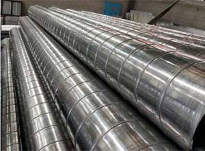 ܼ,ɳƼ޹˾,ɳ̴,ɳͨܵ,ɳܵ,̴,ͨܵ,ϳܵ