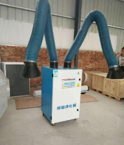 焊接烟过滤设备 焊接烟过滤设备