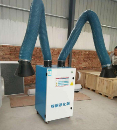 焊接烟过滤设备 焊接烟过滤设备