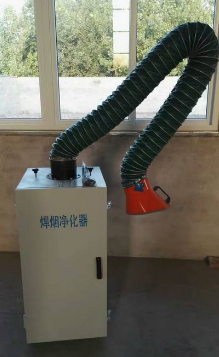 焊接烟过滤设备 焊接烟过滤设备